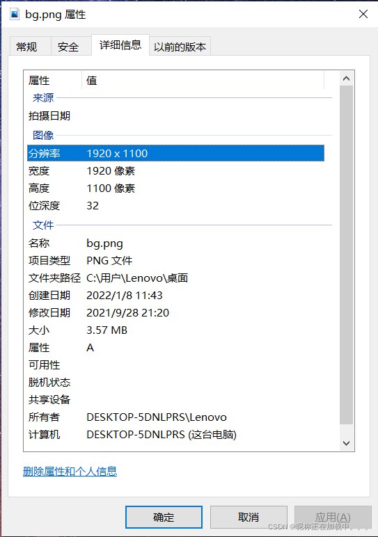 file