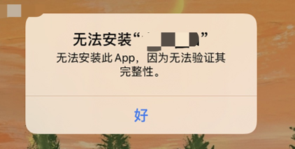 file