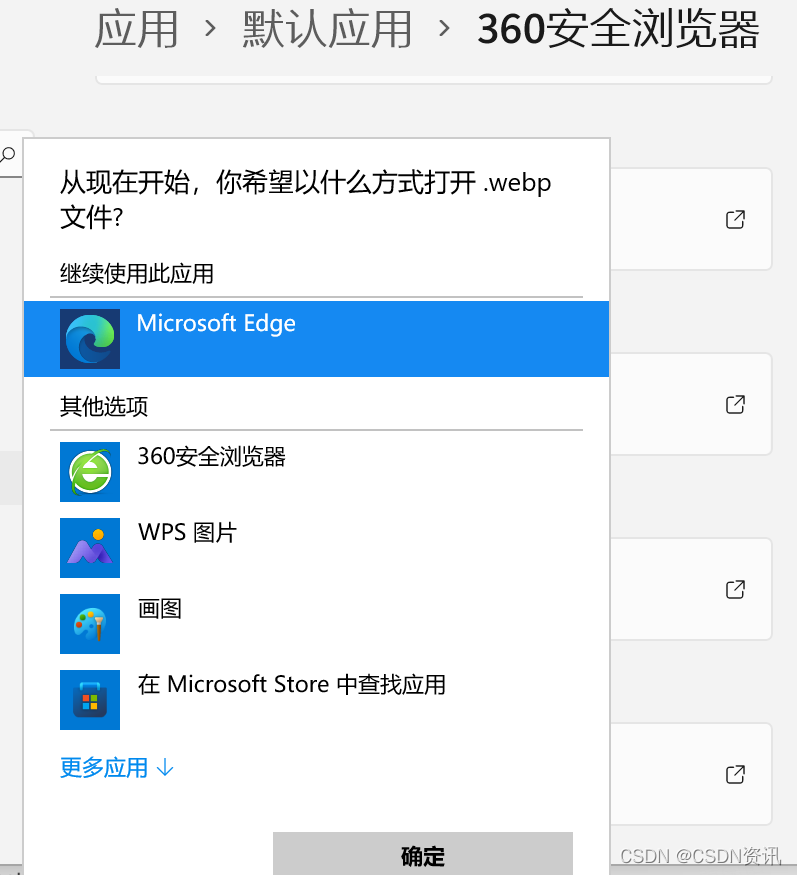 file