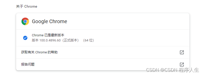 file