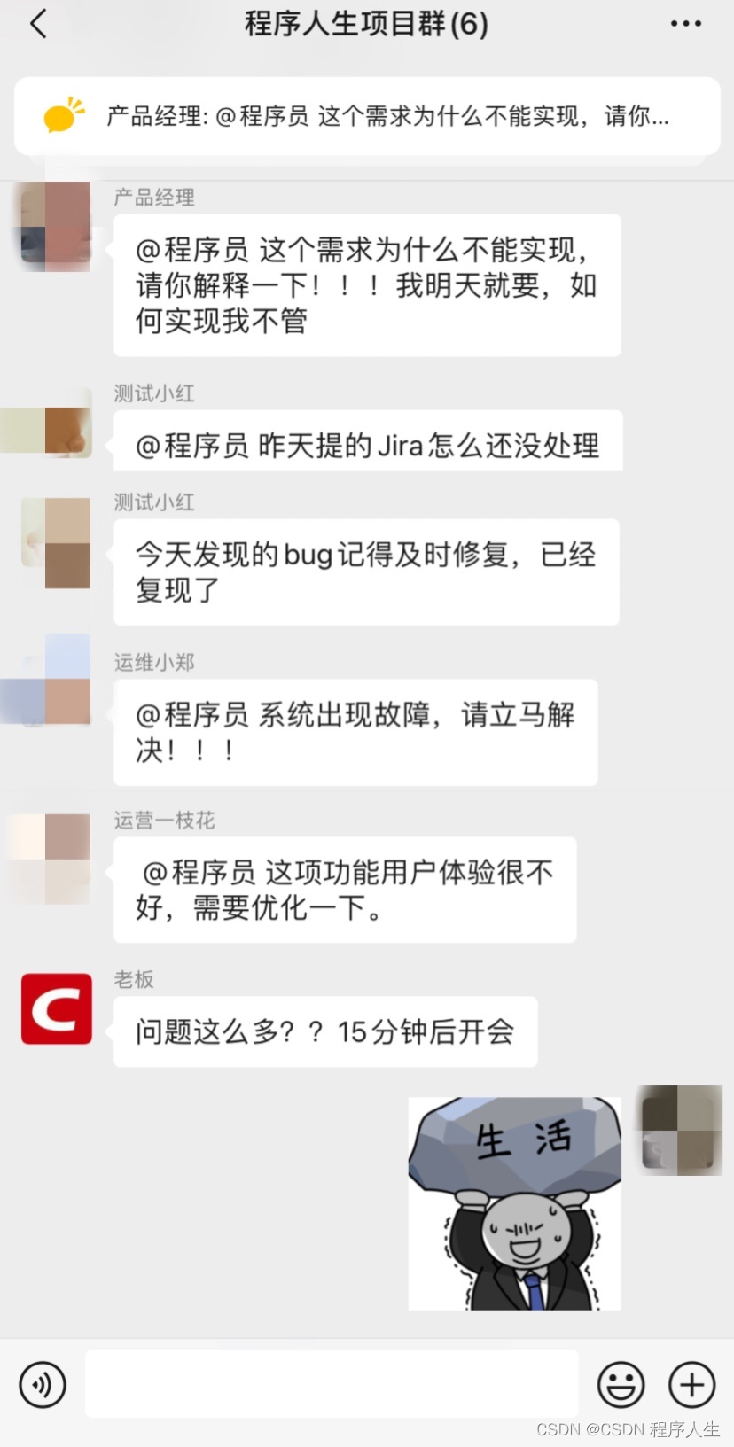file
