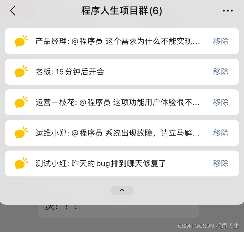file