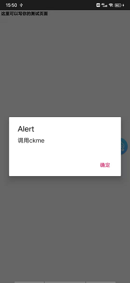 这是图片