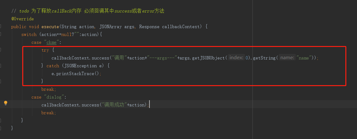 这是图片