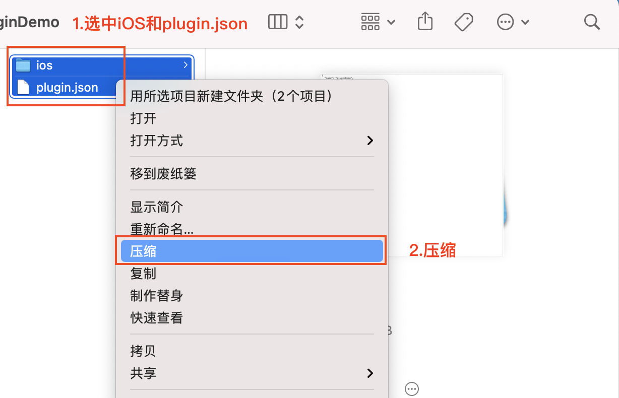 这是图片