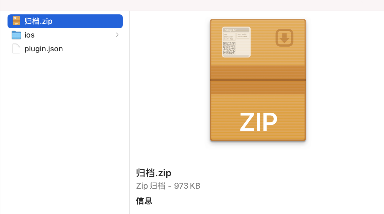 这是图片