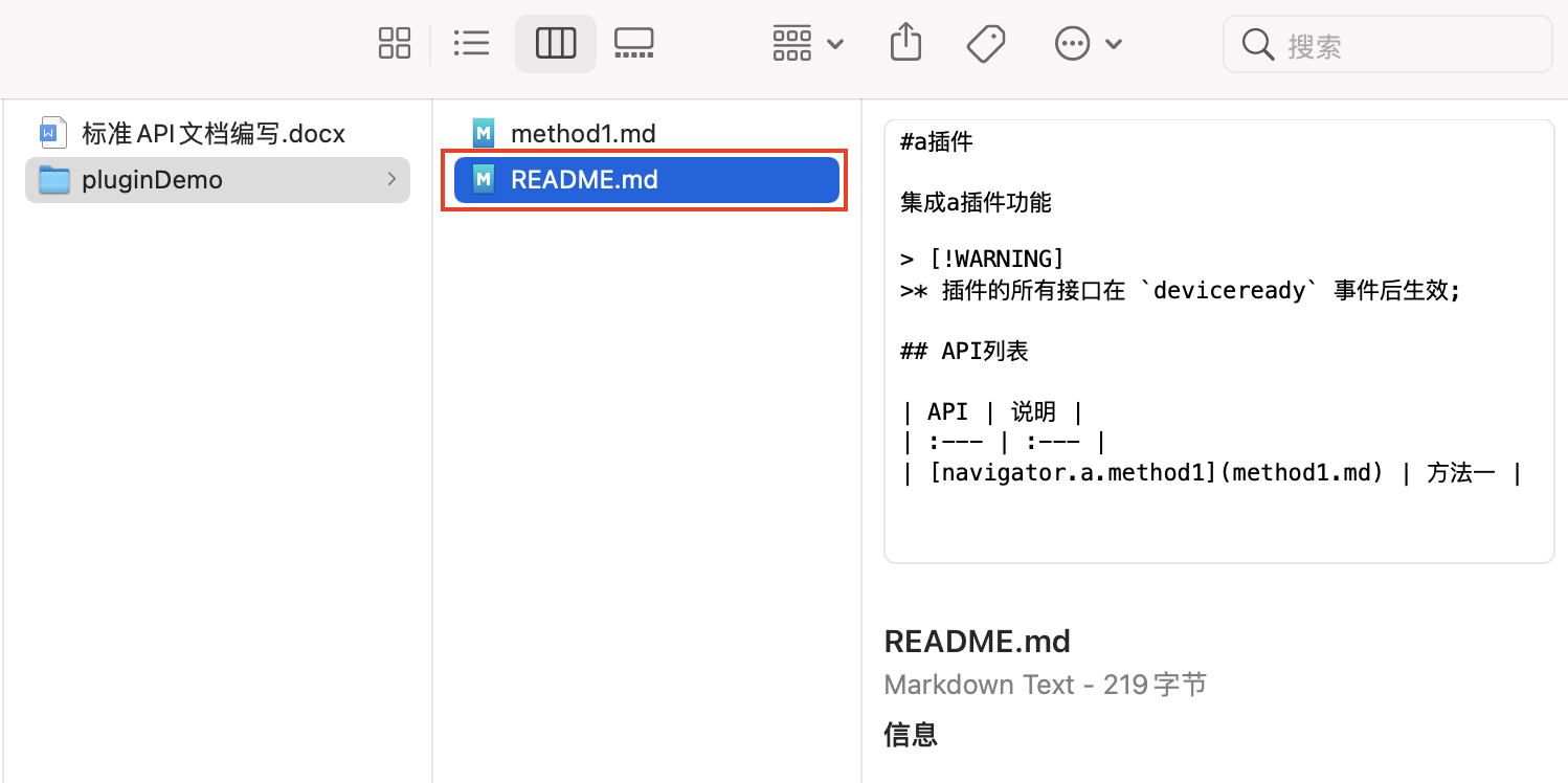 这是图片