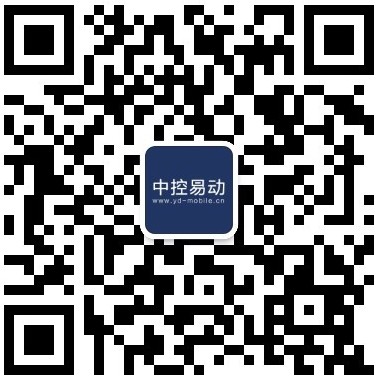 中控易动官微