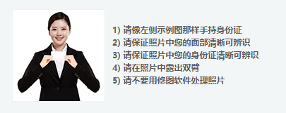 这是图片