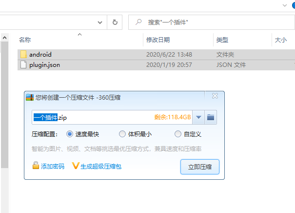 这是图片