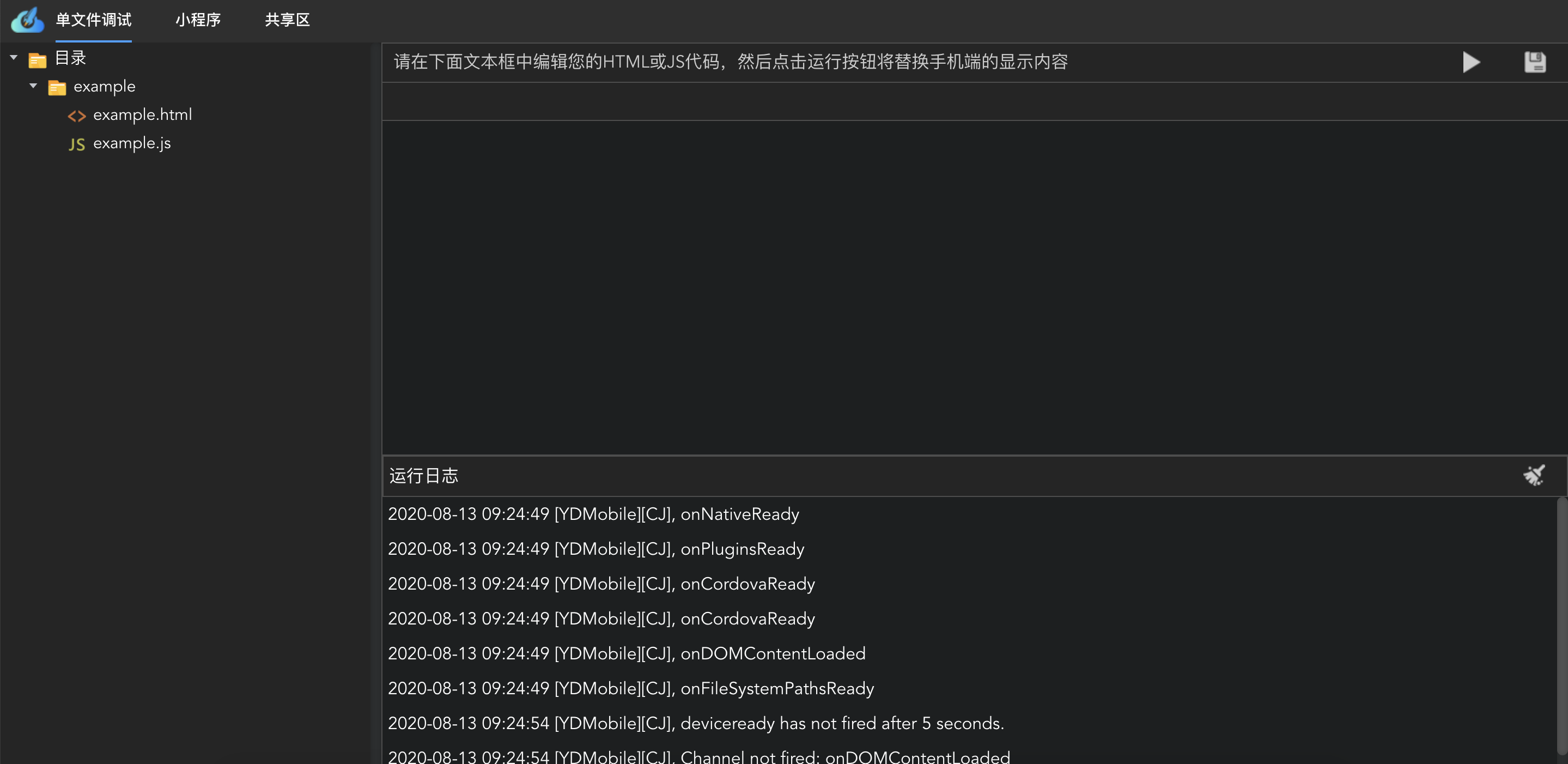 这是图片