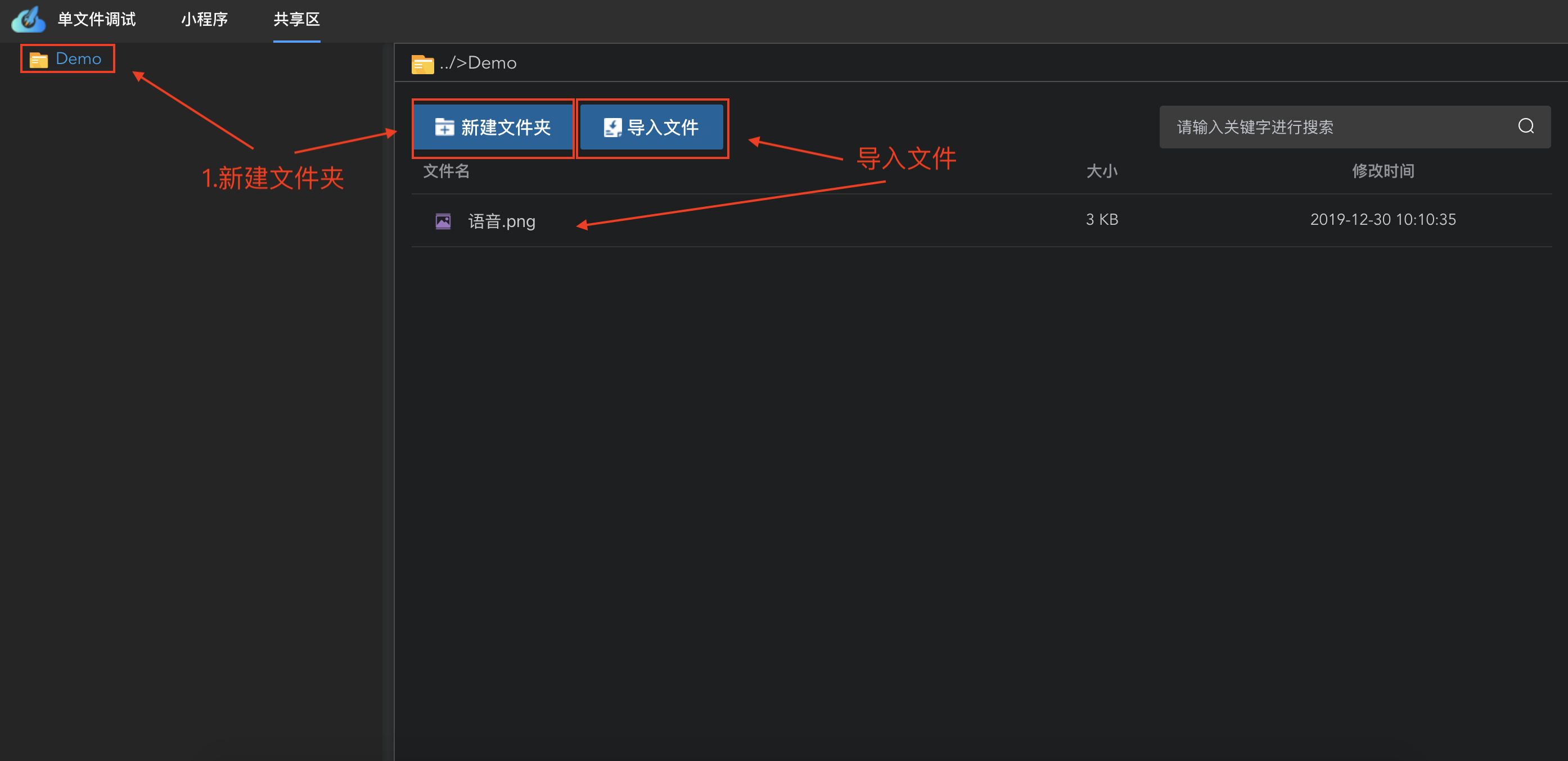 这是图片