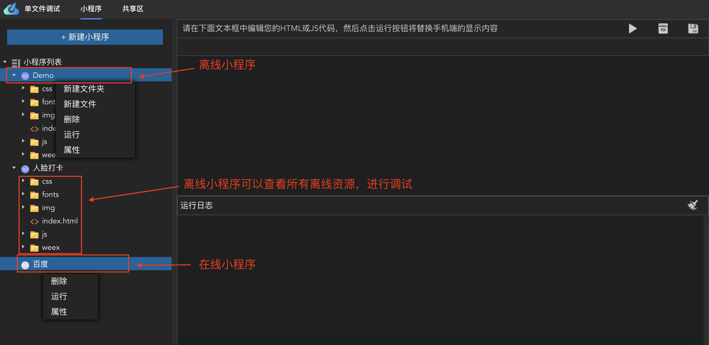 这是图片