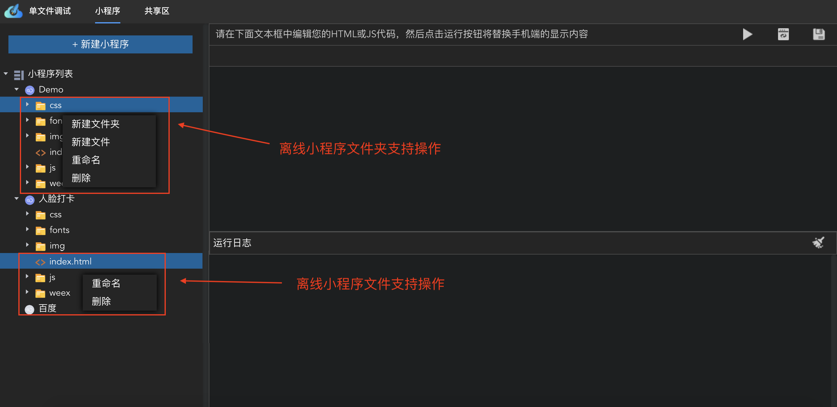 这是图片
