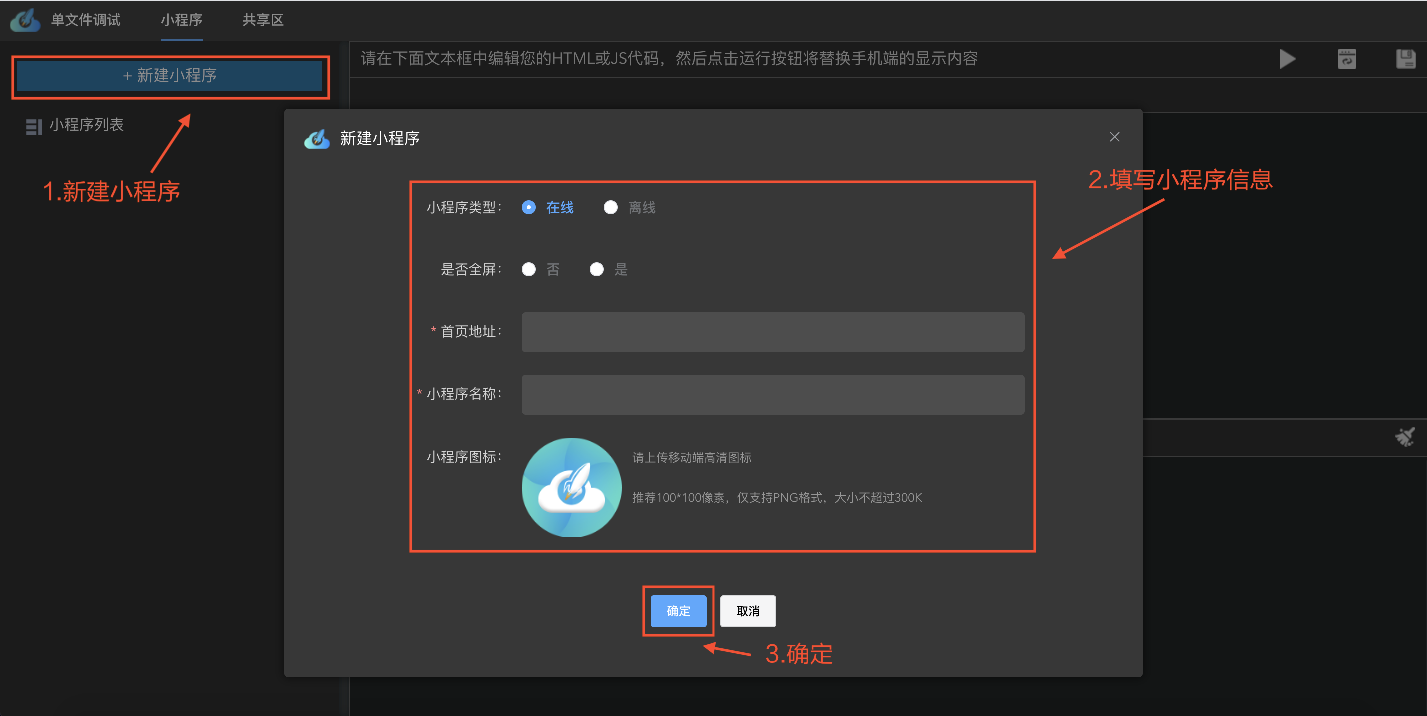 这是图片