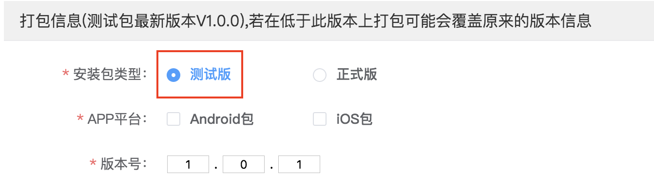 这是图片