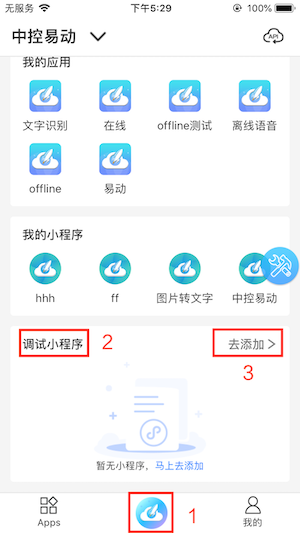 这是图片