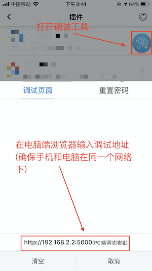 这是图片