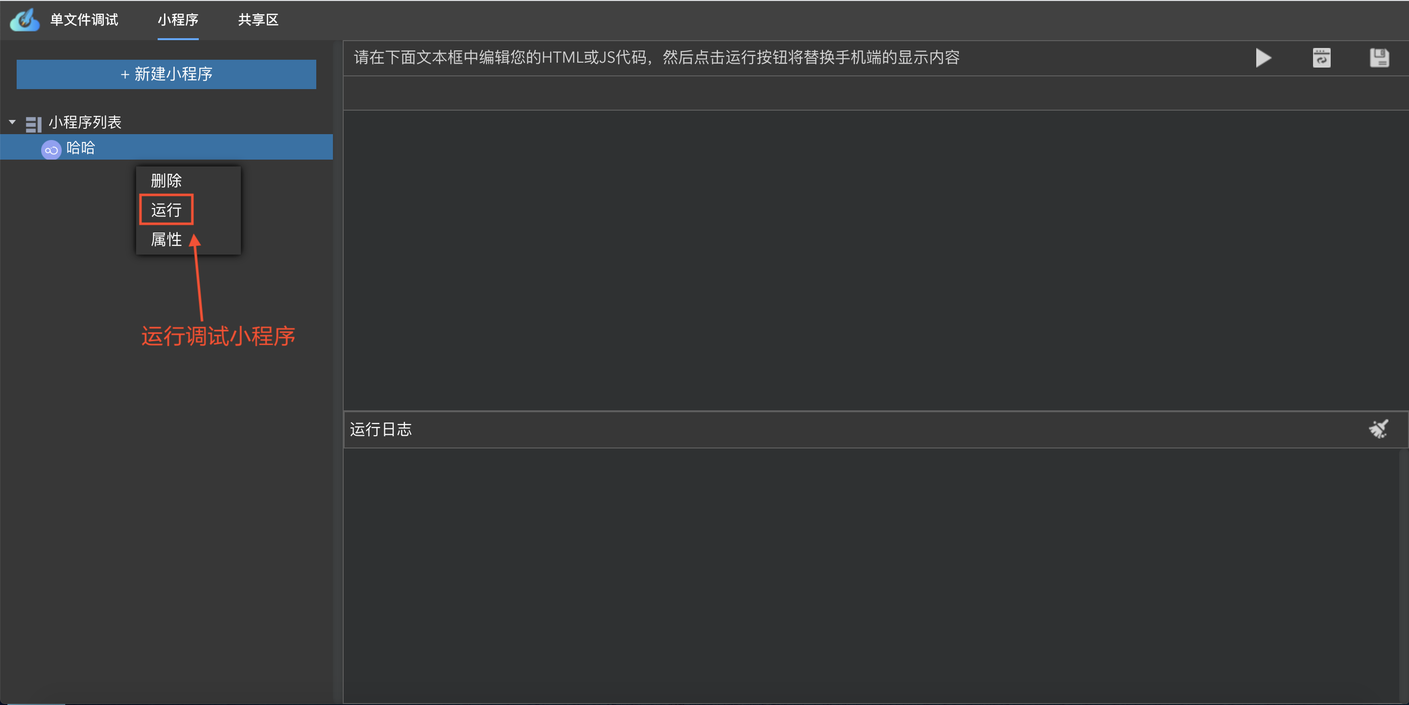 这是图片