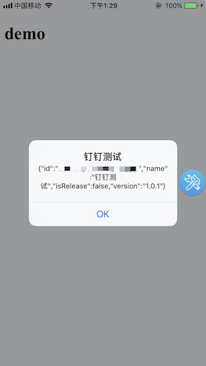 这是图片