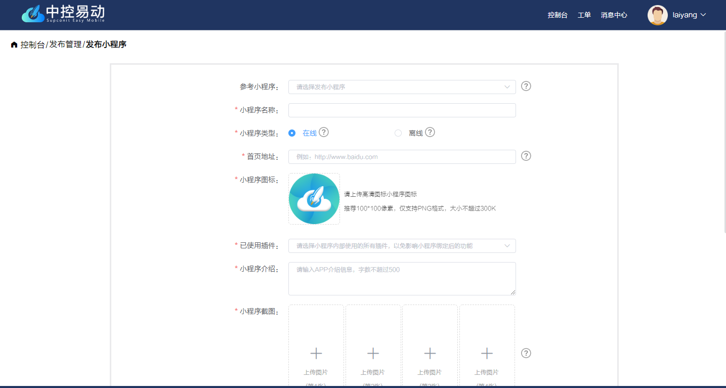 这是图片