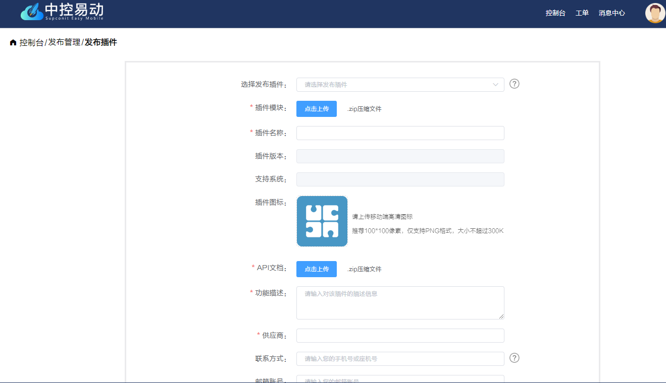 这是图片