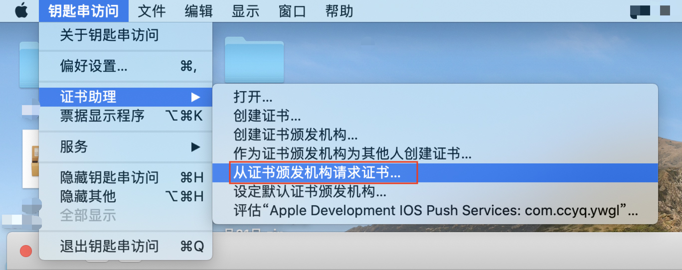 这是图片
