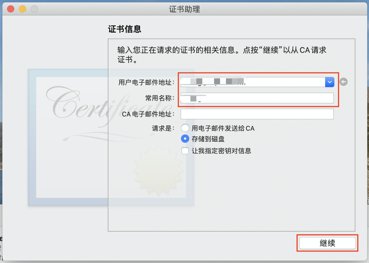 这是图片