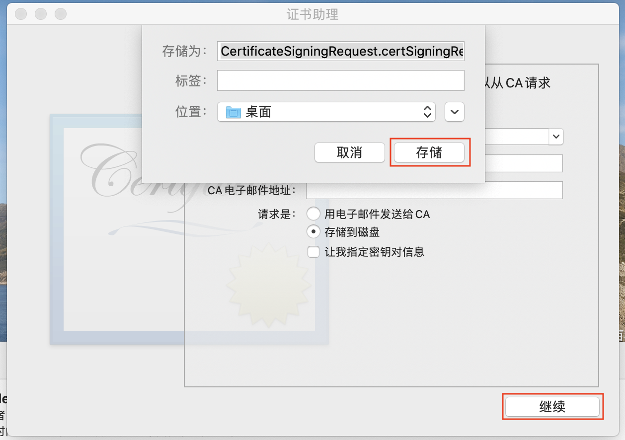 这是图片
