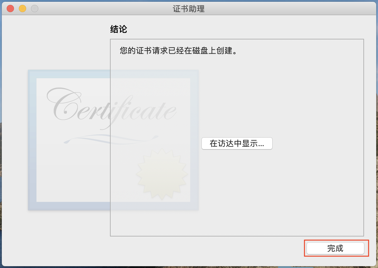 这是图片