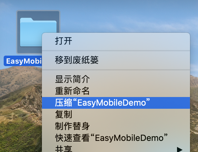 这是图片