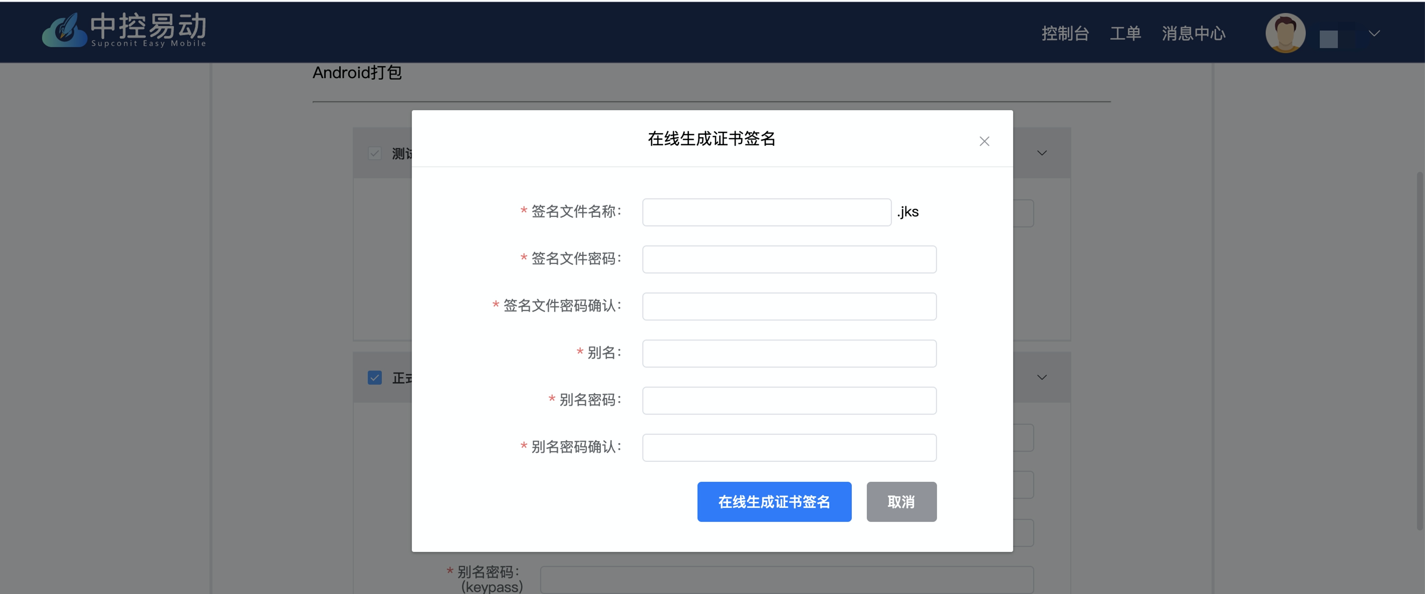 这是图片