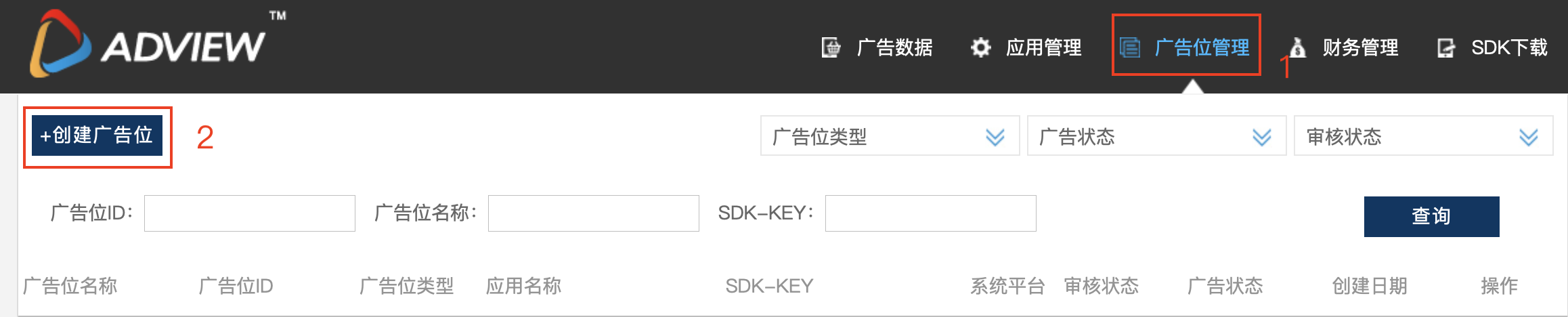 这是图片