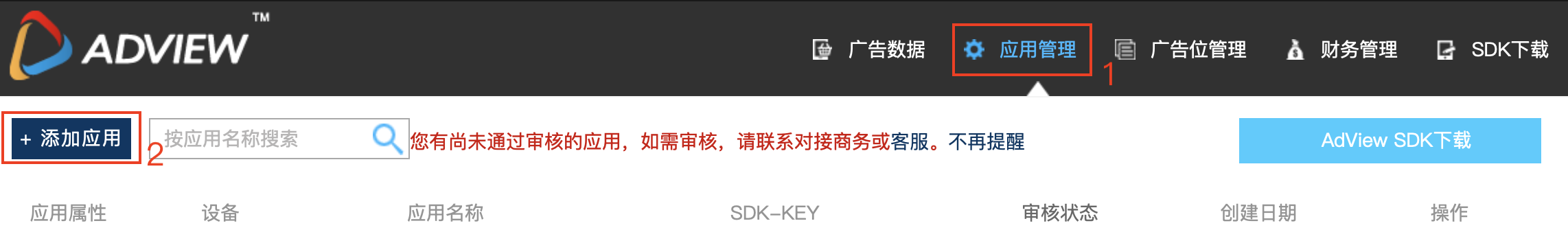 这是图片