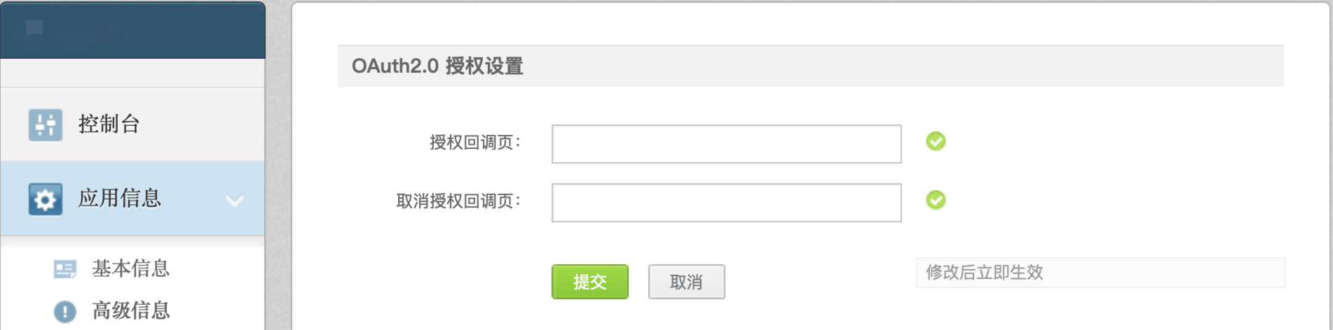 这是图片