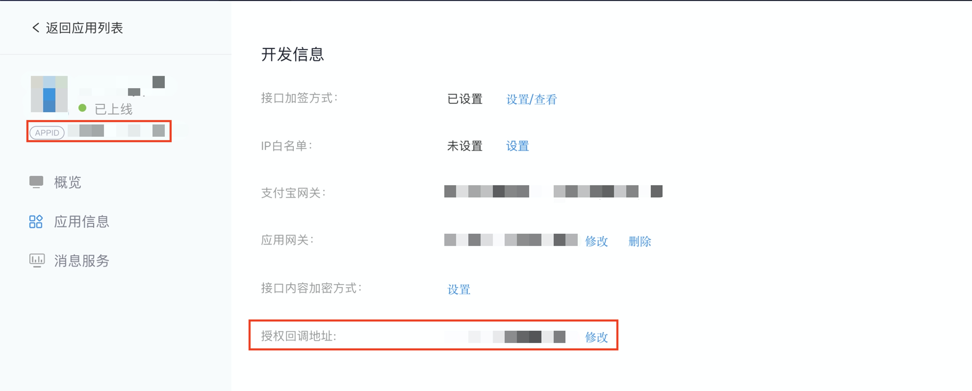 这是图片