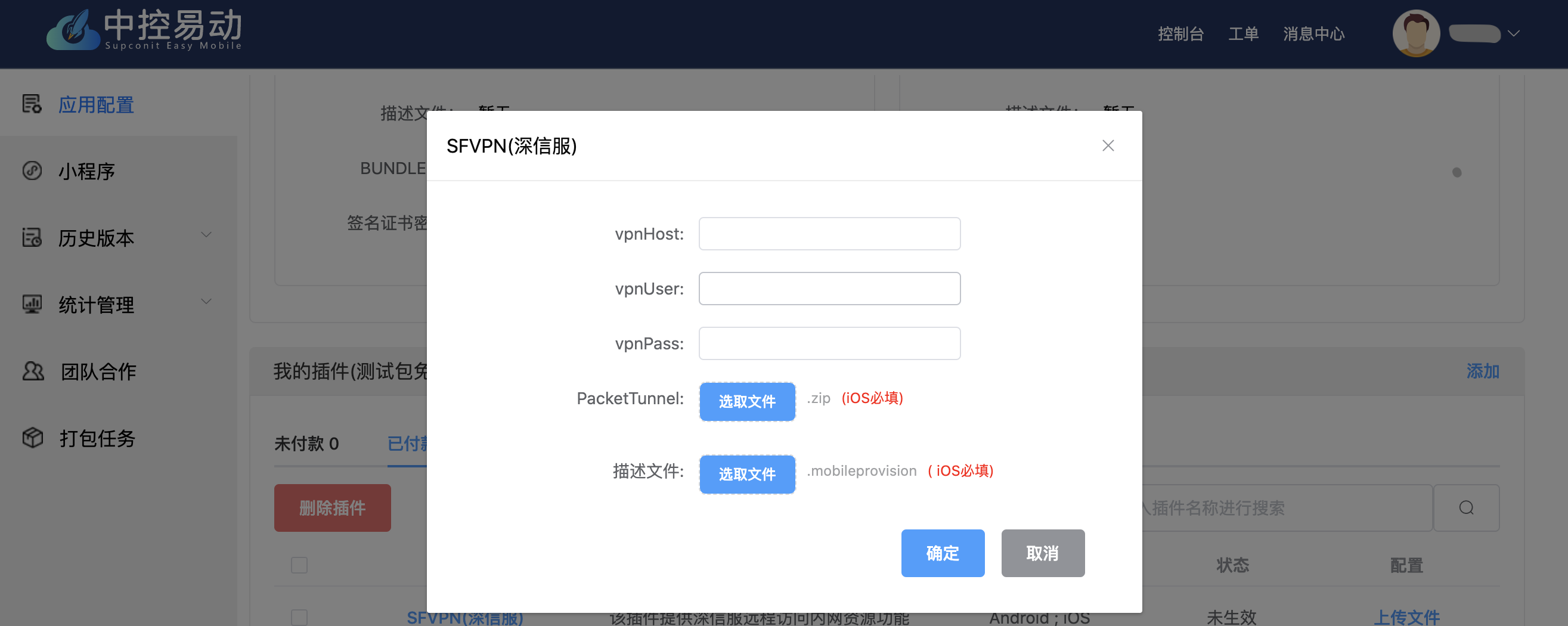 这是图片