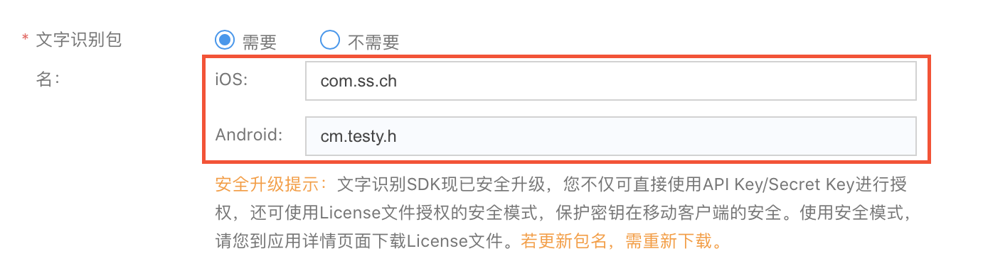这是图片