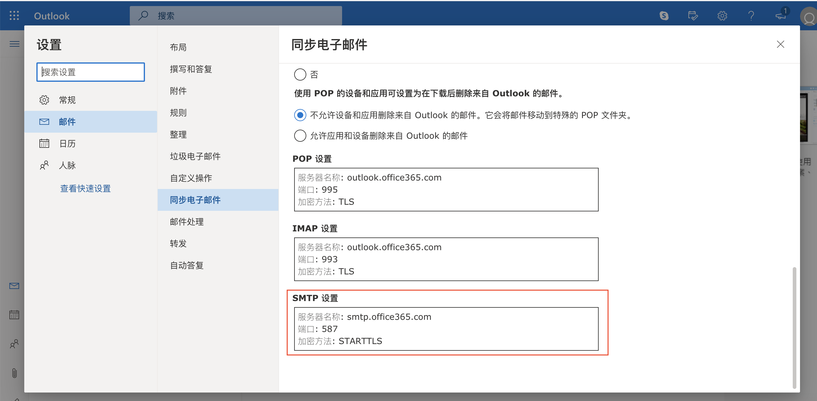 这是图片
