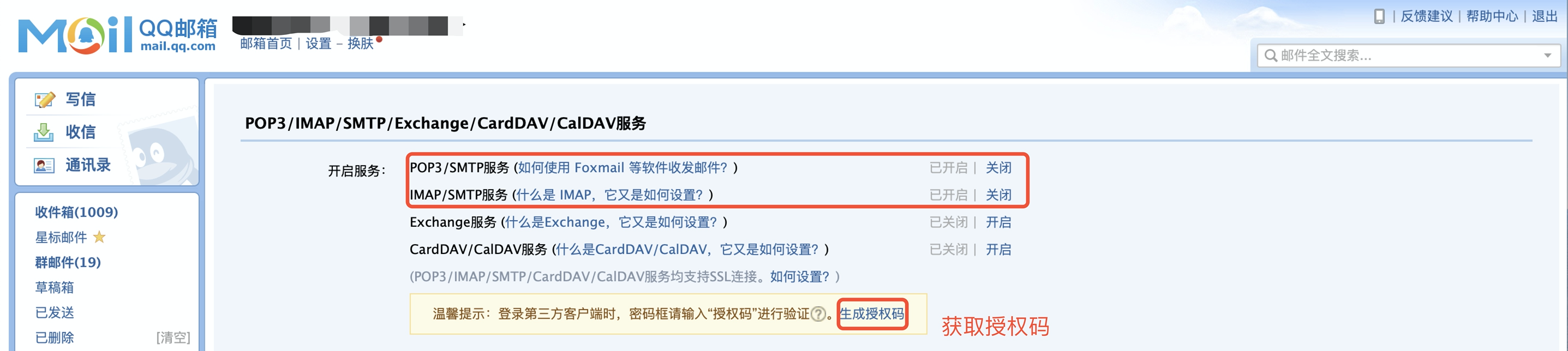这是图片