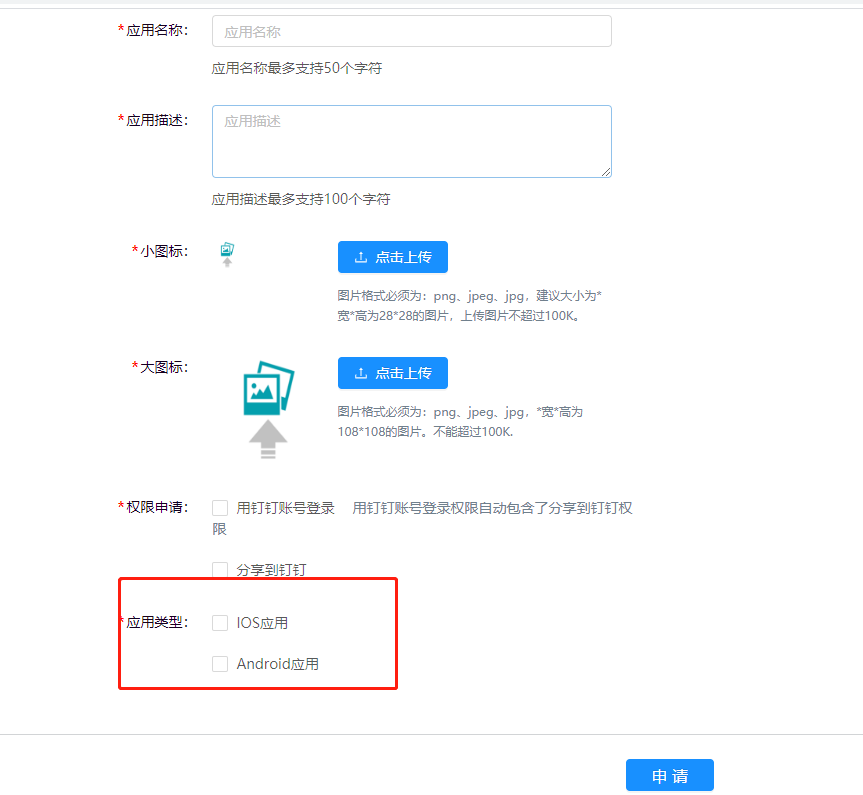 这是图片