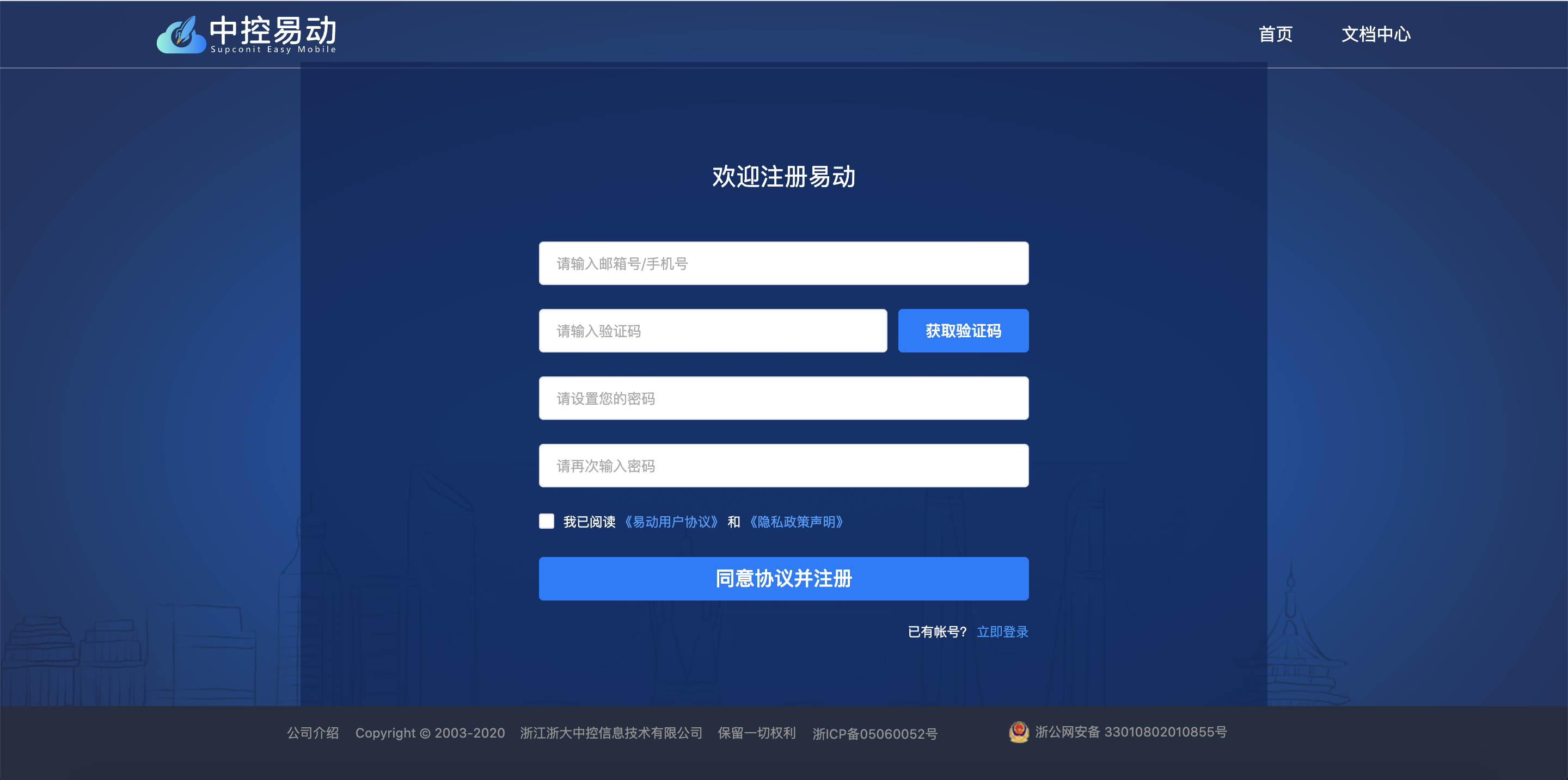 这是图片