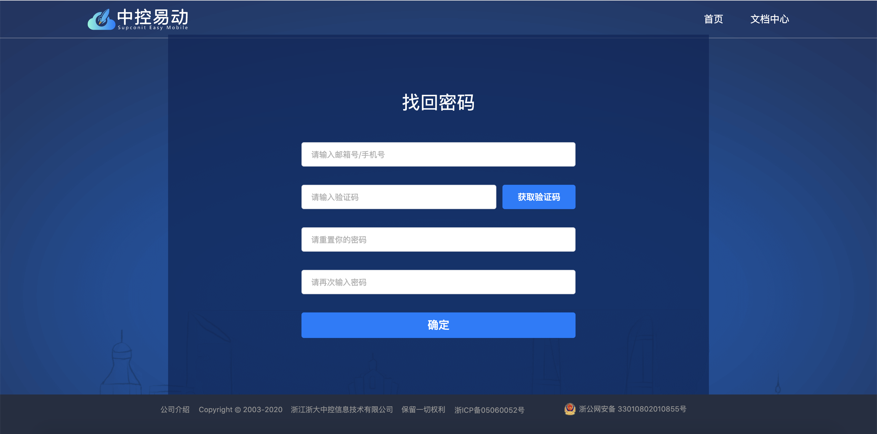 这是图片