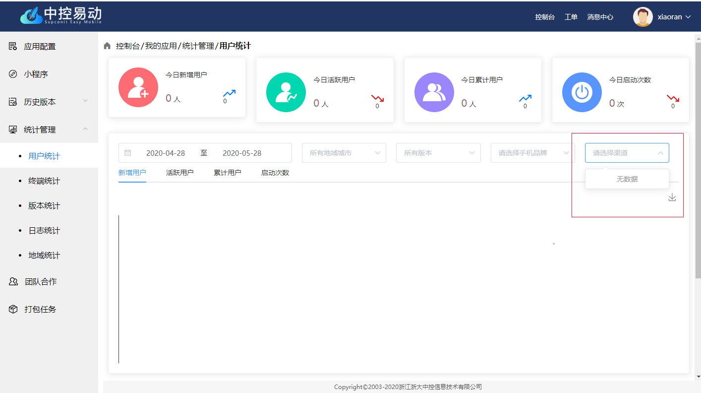 这是图片