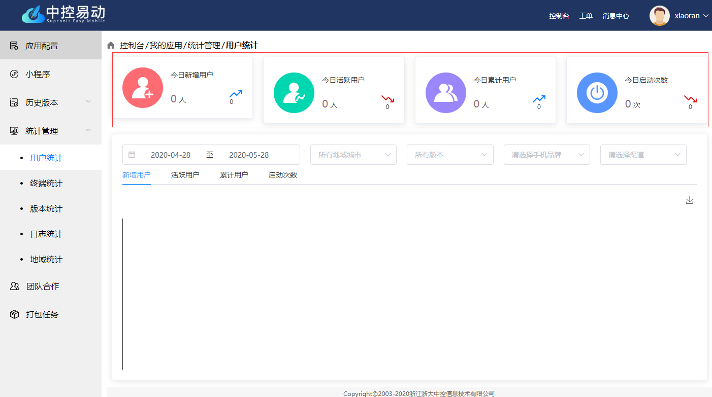 这是图片