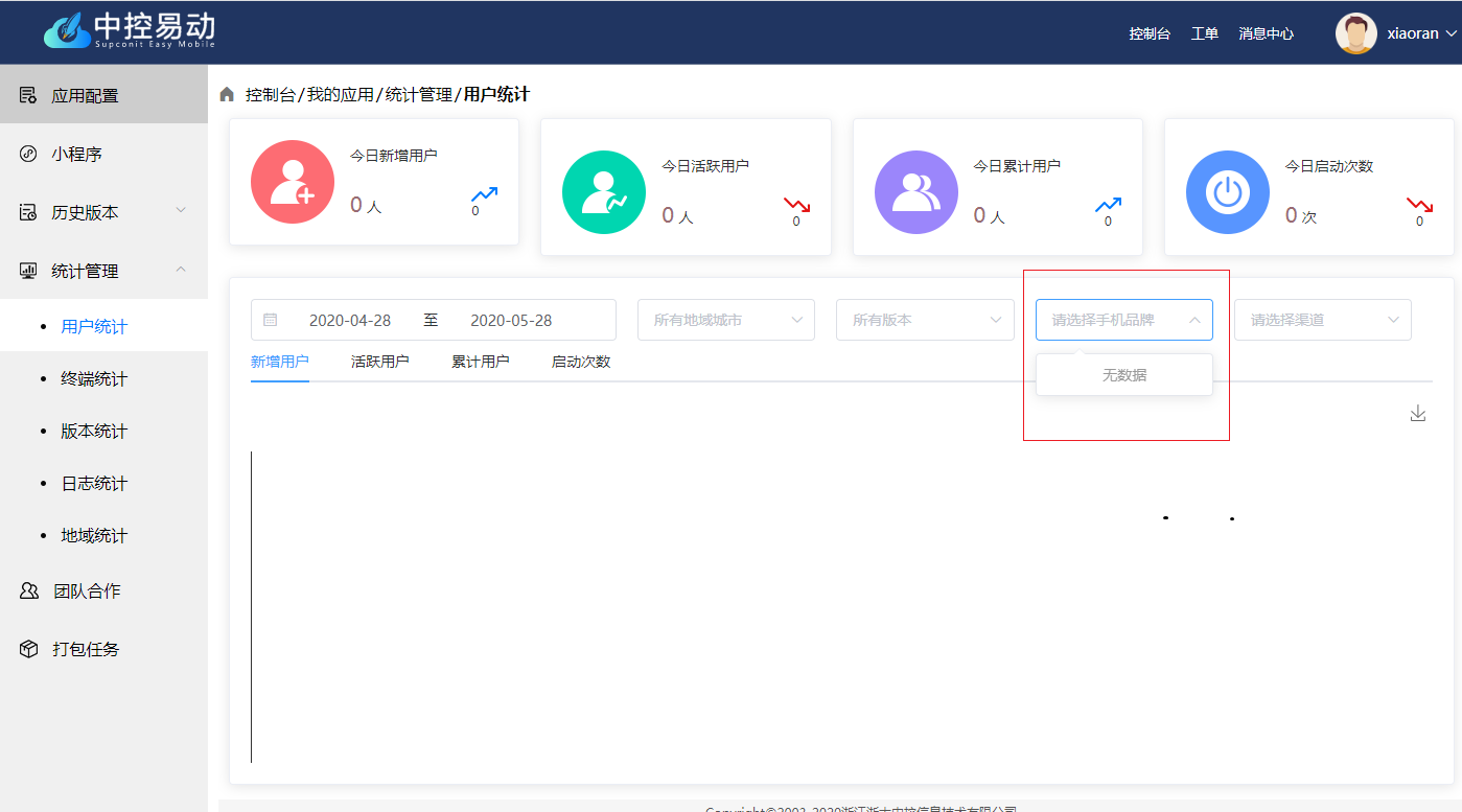 这是图片