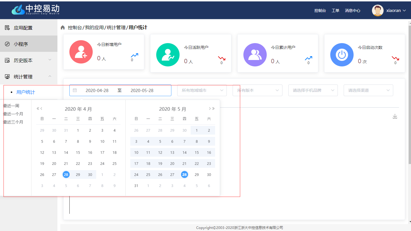 这是图片