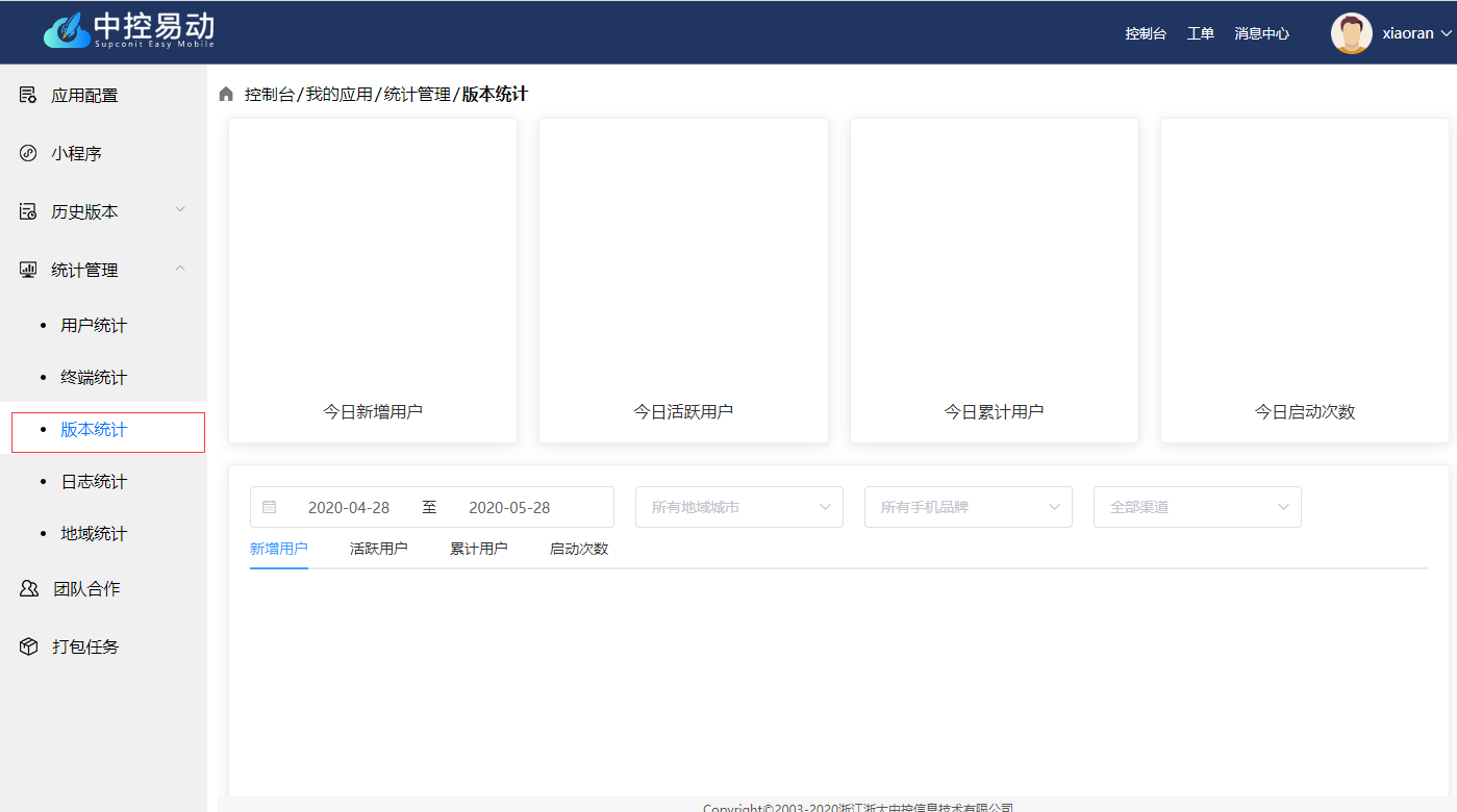 这是图片