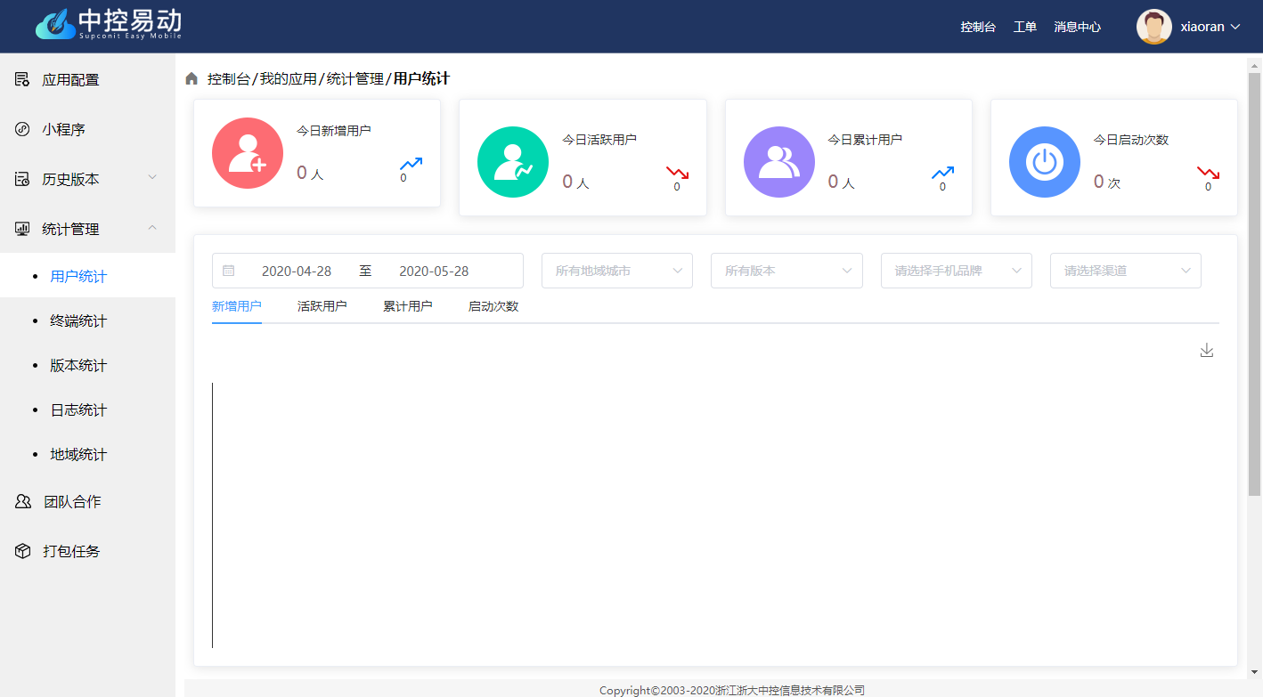 这是图片