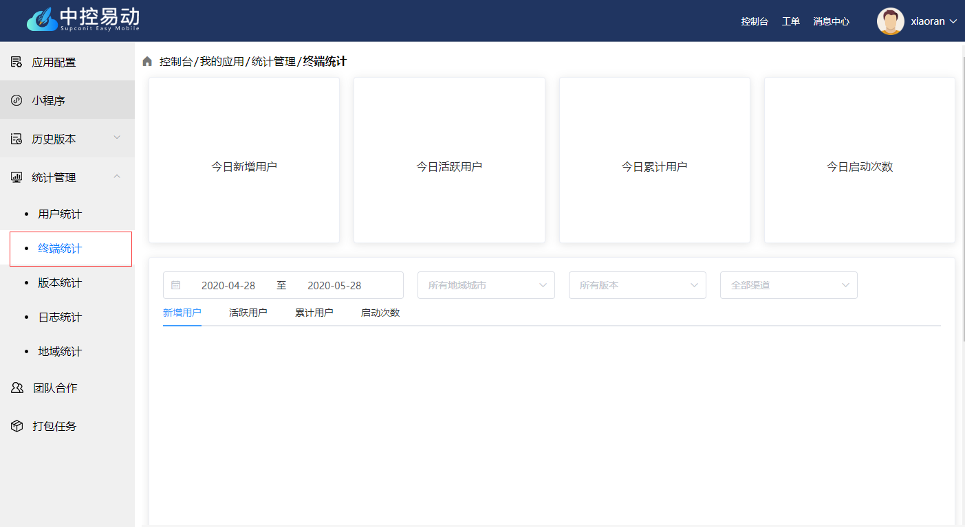 这是图片